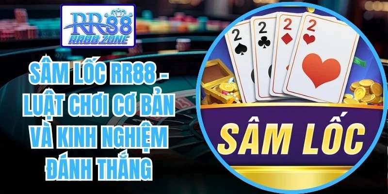 Sâm lốc